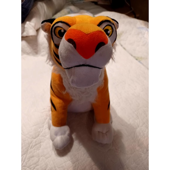 Raj Tiger - Picture 1 of 4